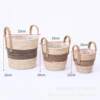Straw flower pots and rattan flower baskets, straw woven blue and green radish decorative green flower baskets, home furnishings baskets