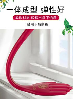 王洪刚经络拍打器古法拍痧板健康养生手掌拍硅胶捶背敲打器全身