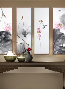 新中式装饰画荷花客厅书房玄关挂画宋美学禅意茶室壁画