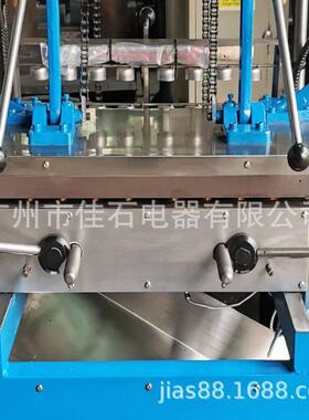 厂家供应24模雪糕蛋托机Icecreamconemachine冰淇淋甜筒机