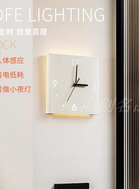 现代简约极简奶油风马卡龙彩色静音感应发光挂钟挂表小夜灯装饰钟