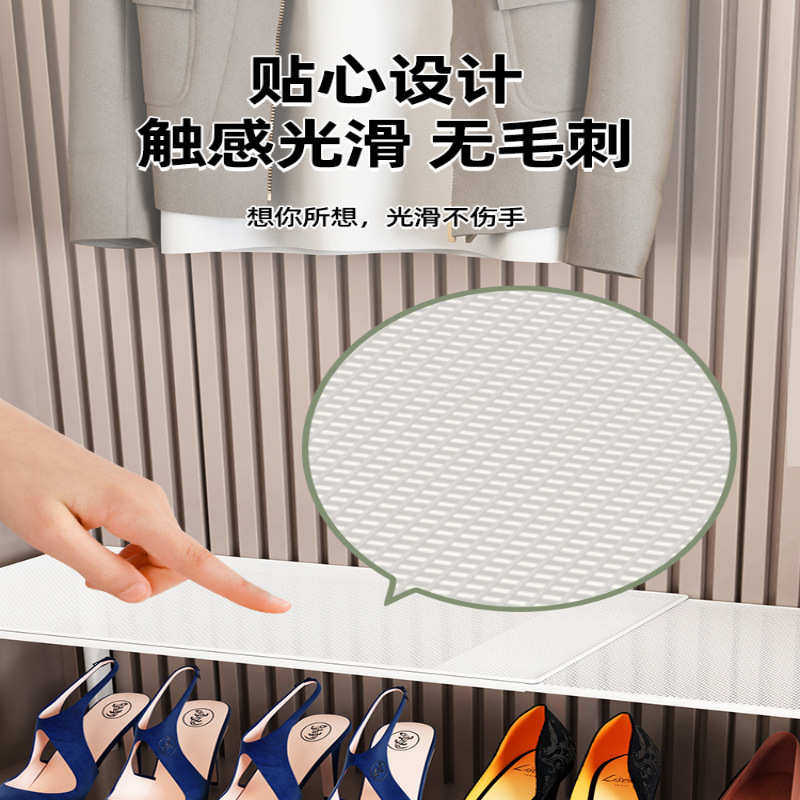 鞋柜分层隔板可伸缩鞋子收纳柜子分隔层鞋拖支架橱柜衣柜隔断,淘宝优惠券,粉丝福利购,淘宝优惠卷