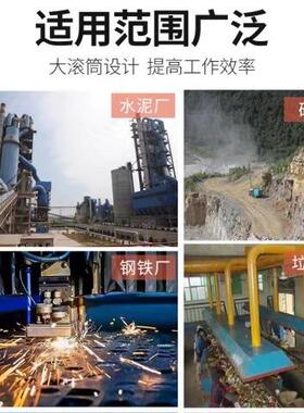 强磁磁选机永磁滚筒除铁器RCT系列除铁设备除铁吸铁分离器