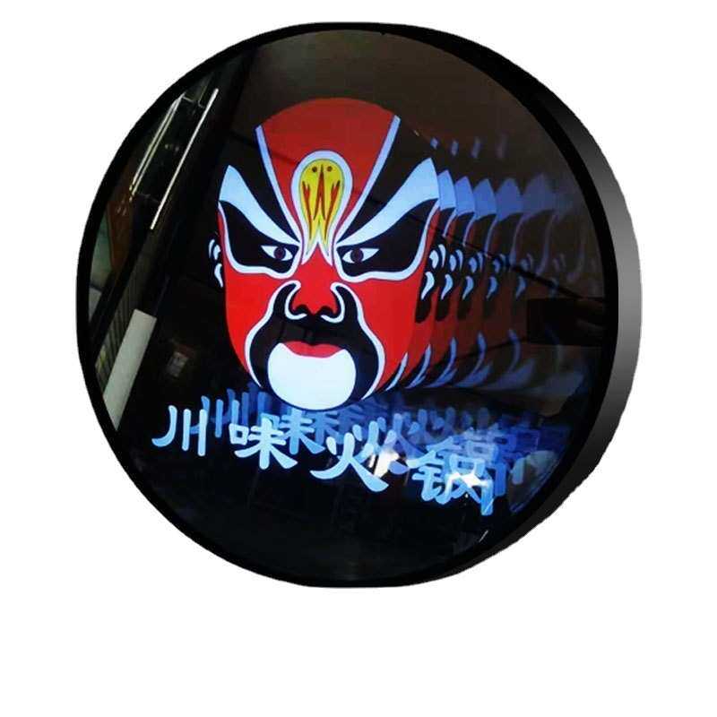 千层镜3D灯箱LOGO广告牌门头深渊镜发光字酒吧KTV霓虹灯背景招牌,淘宝优惠券,粉丝福利购,淘宝优惠卷