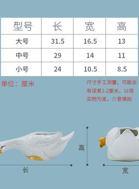 创意流水摆件古法鱼缸造景装饰品假山庭院造景循环动物鸭子小摆件