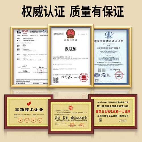 1寸304不锈钢波纹管热水管冷热硬波DN25金属软管供上水抗压进水管 - 图2