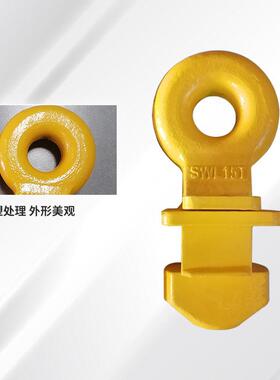 集装箱吊钩顶部锁头起重吊具合金钢吊钩厂家直销大吨位