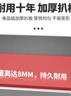 电扒炉商用手抓饼机器铁板烧电热款摆摊锅炉牛扒鱿鱼炒饭夜市小吃