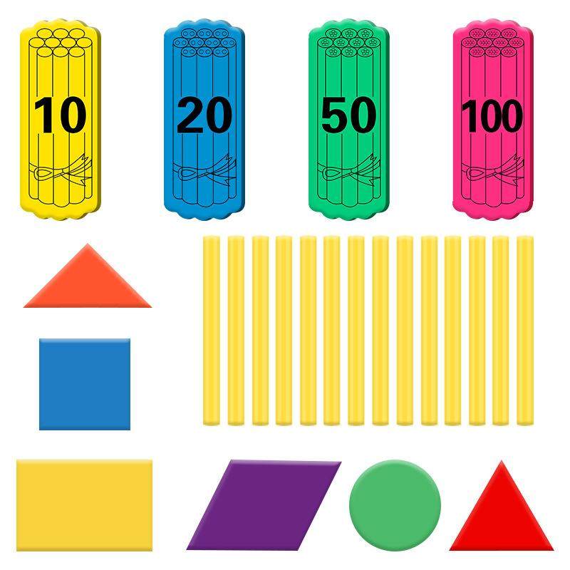 数学学具盒1年级计数棒套装长方形正方形三角形圆形数棒小棒磁性,淘宝优惠券,粉丝福利购,淘宝优惠卷