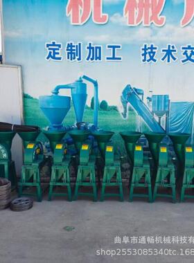 现货供应地瓜切片机 鲜材天麻切片机 番薯何首乌切片机厂家