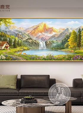 金山聚宝盆山水画办公室挂画生意人聚财客厅背景墙装饰画风景壁画