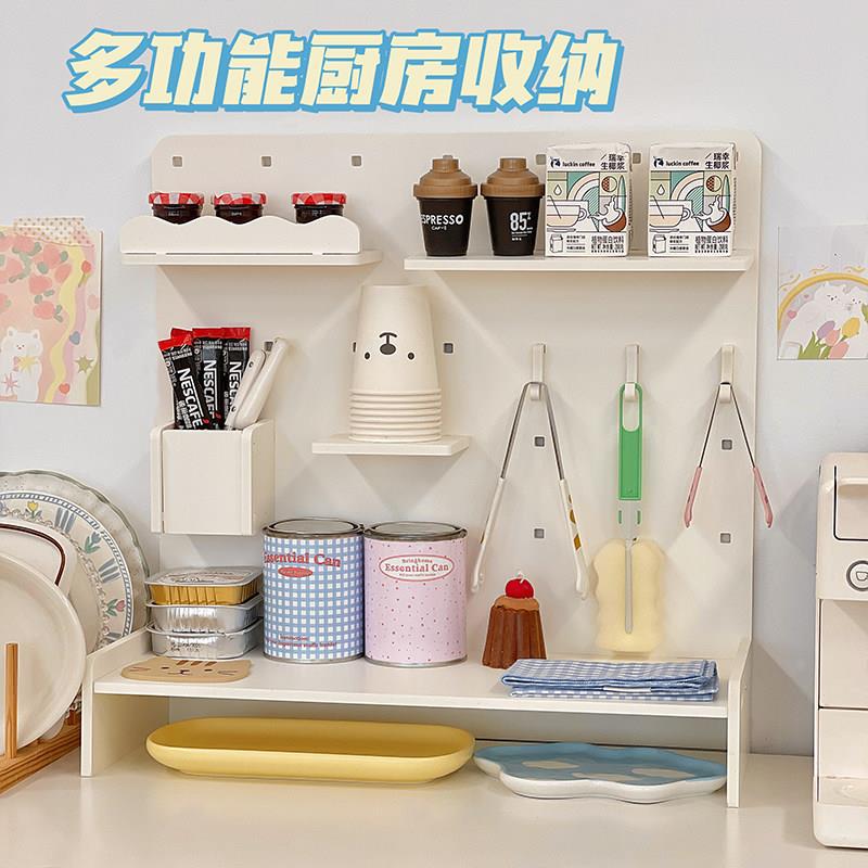 Hole board storage rack desktop desk study table storage shelf pen holder student desk stationery organization artifact