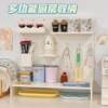 Hole board storage rack desktop desk study table storage shelf pen holder student desk stationery organization artifact