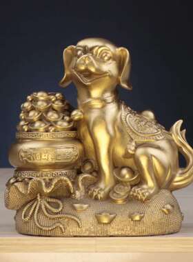 杨铜记 家居办公室摆件 铜狗 布袋金钱狗 聚宝盆狗