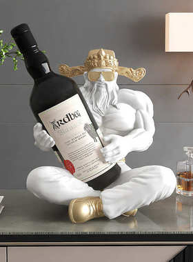 架潮奢餐红酒酒柜摆设柜财神爷边国肌肉摆件实用轻酒托客厅装饰品