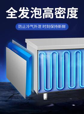 商用冷藏工作台厨房控制台冷冻柜冷冻柜平板冷冻柜冷冻柜双温不锈