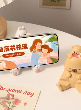 可爱小猪喊妈手机架摆件办公桌面装饰品妈妈生日母亲节礼物实用