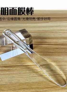面膜碗灌肤工具套装玻璃碗水疗美容碗调膜碗和刷子面膜工具全套