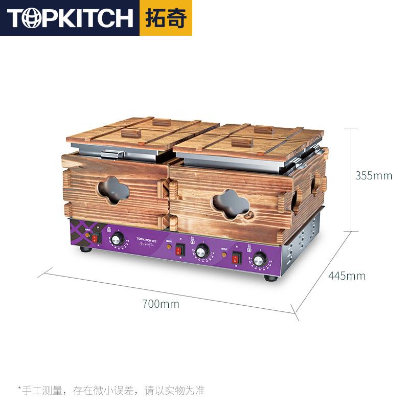Tuoqi Oden cooking machine, commercial spicy hotpot, skewers, fragrant cooking pot, noodle cooker, electric fish egg machine, snack equipment