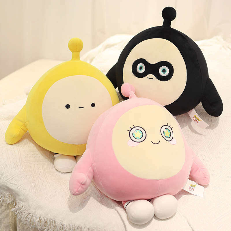 蛋仔派对公仔蛋仔派对公仔玩偶挂件毛绒玩具周边小黄蛋挂饰布娃娃女孩生日礼物