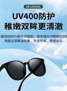 儿童墨镜男童护目镜太阳镜防紫外线宝宝女童学生2025新款帅气风