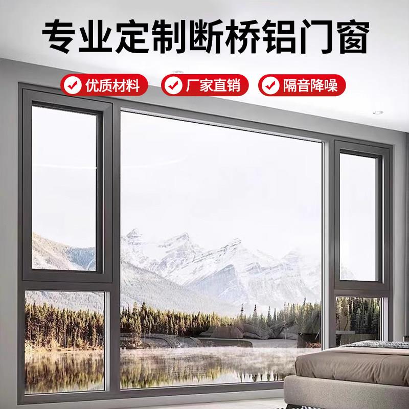 图3