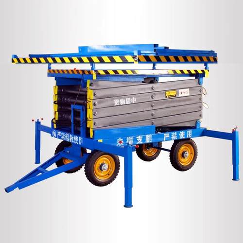 全自动升降货梯平台移动剪叉式升降机高空作业电动液压登高升降梯 - 图2