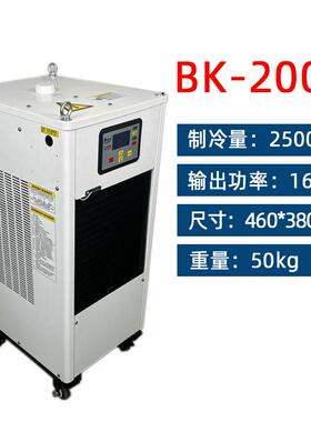cnc数控机床主轴水冷机激光焊接降温小型工业循环风冷式冷水机