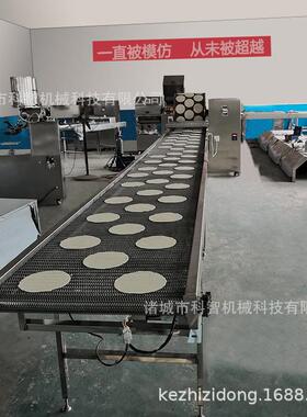 烤鸭饼设备方形自动切段春卷皮机器科智千层蛋糕皮机饼皮机械