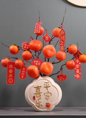级感花摆件家居客厅玄关电视柜创意装饰品送朋友乔迁新居礼品
