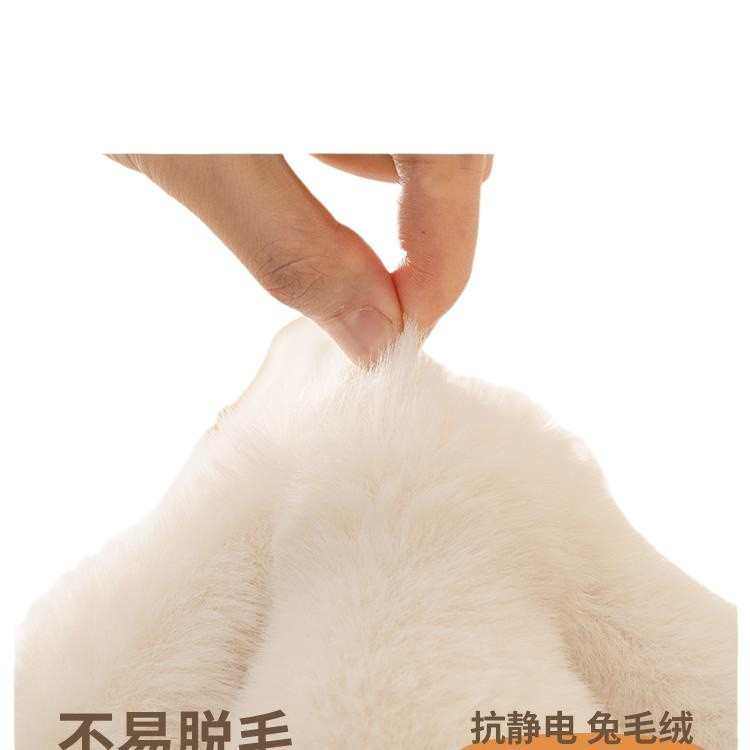 冬季加厚兔兔绒沙发盖布高级全盖盖巾沙发套罩秋冬全包万能座垫毯,淘宝优惠券,粉丝福利购,淘宝优惠卷