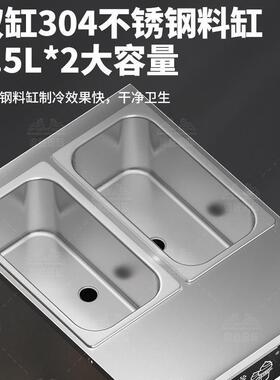 立试冰淇淋机商用全自动三色冰淇淋机甜筒机台式立式圣代冰激凌机