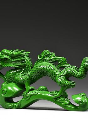 绿色木质飞龙摆件木龙缺角补角化解十二生肖木制青龙吉祥物装饰品