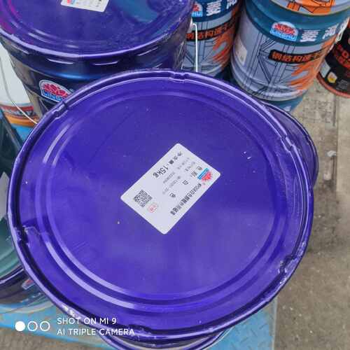 菱湖牌醇酸外用磁漆油漆涂料具有耐候性强 颜色艳丽 附着力强 - 图2