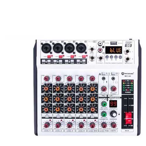 8通道音频混合器混音控制台DJ控制器音频控制台混音器内置99 DSP - 图1