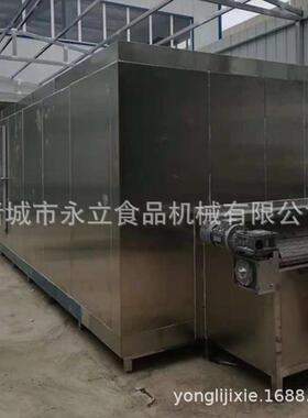 33油条自速冻机生胚 灌汤包全动速冻隧商用道式速冻机道冻设隧备