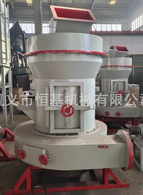 小型雷蒙磨粉机高岭土碳酸钙粉碎机石灰石粉煤灰方解石磨粉设备