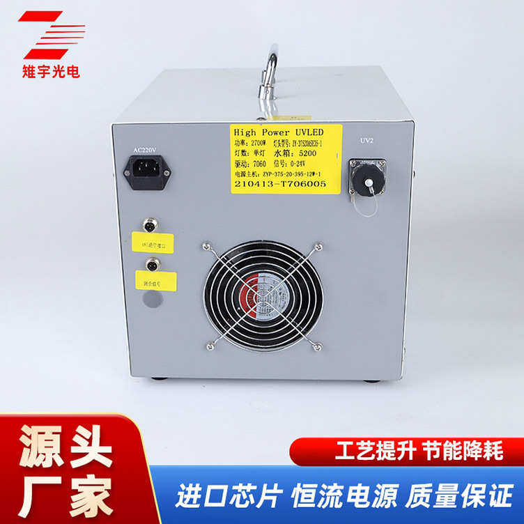 UVLED灯PVC滴塑免烤灯 美甲无影胶固化设备数码管小电箱厂家,淘宝优惠券,粉丝福利购,淘宝优惠卷