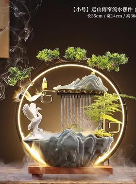 高档创意中式循环陶流器喷泉开招财客厅办公室桌面水家居摆瓷件业