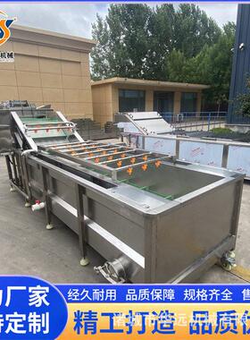 设全自动 竹笋加工设便备 华远即食笋全套加工备 安装捷适用范 围