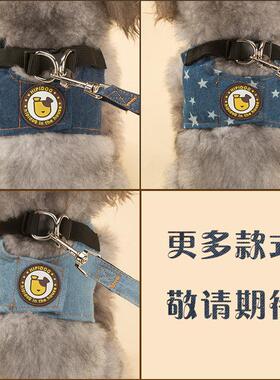 pet walking leash, dog chain, cat teddy, pet chest harness