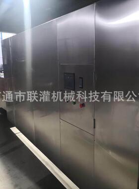 生产厂全自动红外线隧道灭510网菌烘干箱 温带杀家菌干燥箱