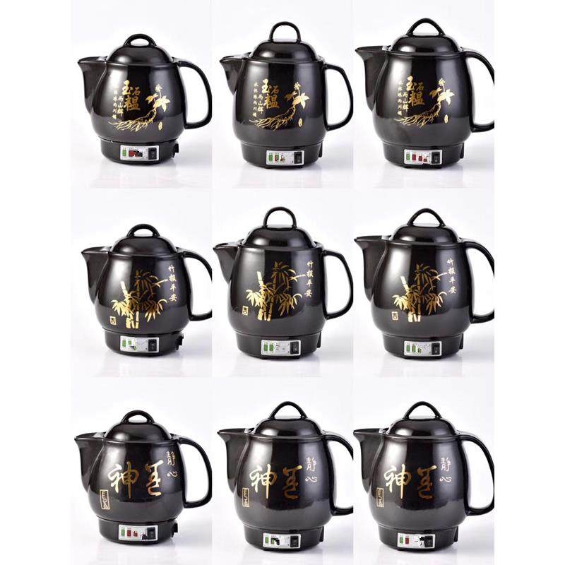 通用亮光黑陶瓷壶盖子中药壶砂锅壶盖子电煎药壶盖子药罐盖子,淘宝优惠券,粉丝福利购,淘宝优惠卷