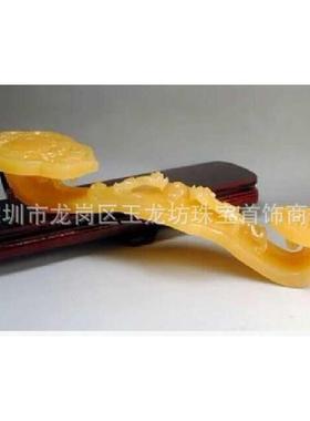 玉龙坊天然米黄玉如意摆件 二龙戏珠玉摆件吉祥如意家居摆饰批发