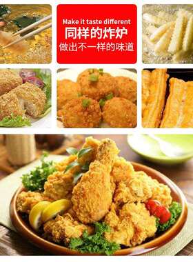 杰亿双缸双筛电炸炉FY-6L-2商用煎炸锅油炸炉炸鸡翅炸薯条电炸炉
