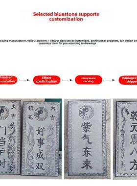 泰山石敢当吉星高照石雕石头青石整石雕刻家用摆件天然石支持定制