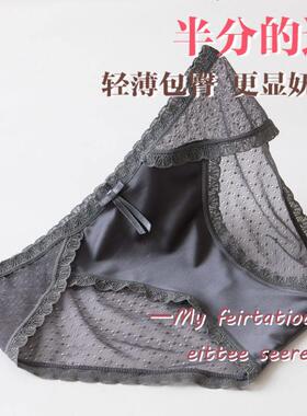 Women Underwear plus size Panties G-String Sexy Thongs 5pcs