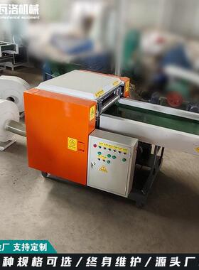 废碎布丝绵粉机 枕海加工HW-20-XD机器 充装抱用海绵粉绵碎机