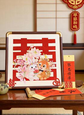 卡通风小众动物温馨客厅装饰画生肖可爱童趣艺术走廊卧室玄关挂画