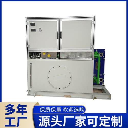 鲁 服恒压液压CYJ系统 液压泵站PL-朴SF202230伺服液压系统42-十 - 图1